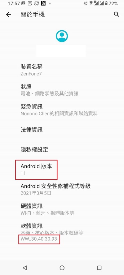 Nový Android 11 pro ZenFone 7 