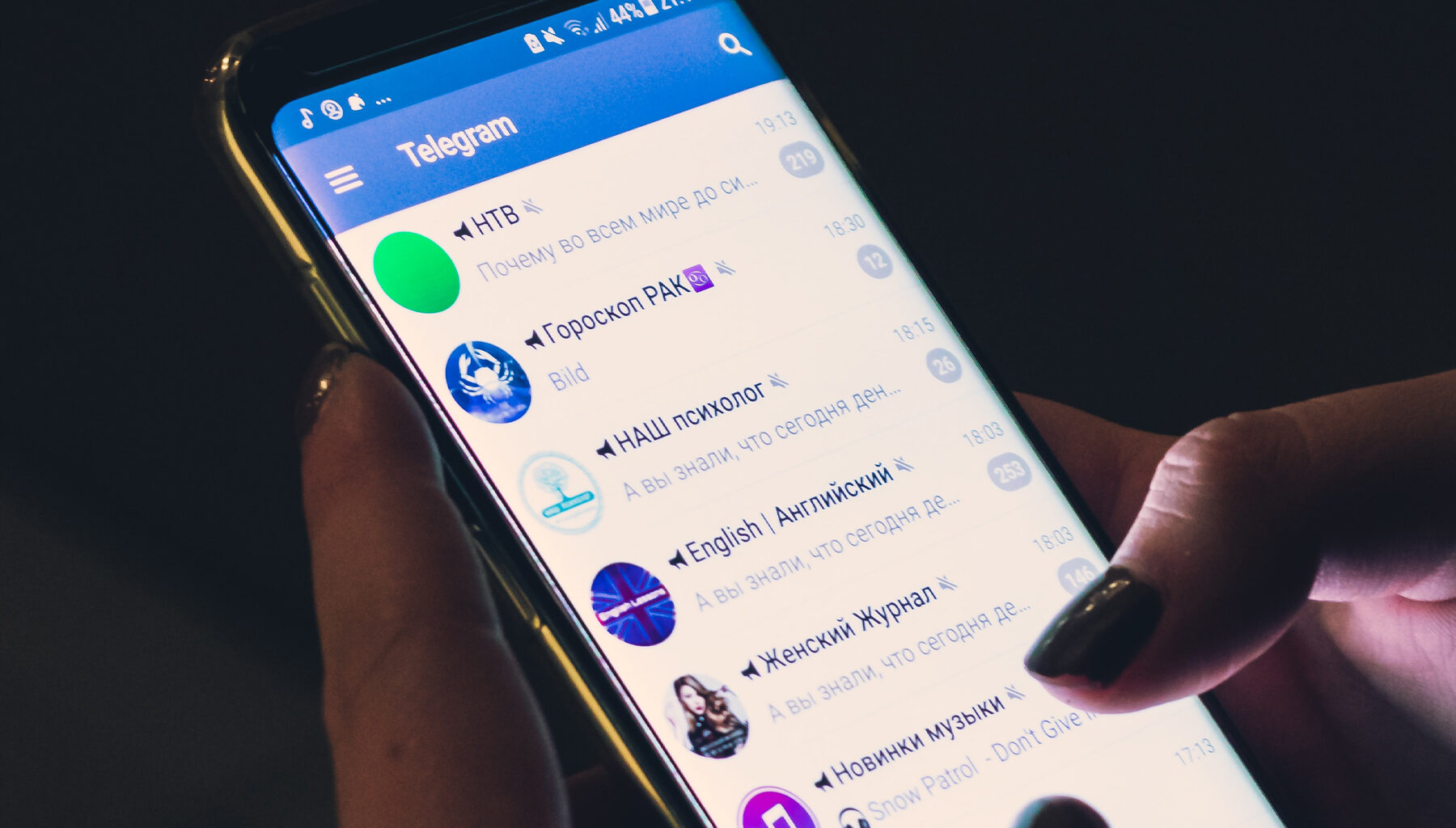 Telegram