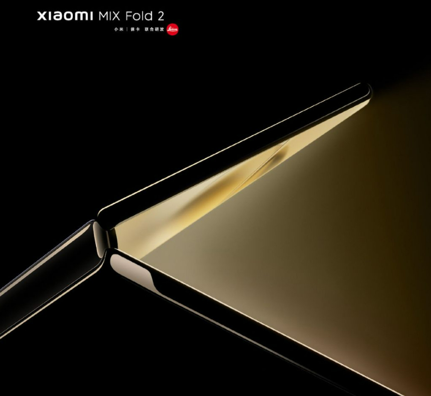 Xiaomi MIX Fold 2
