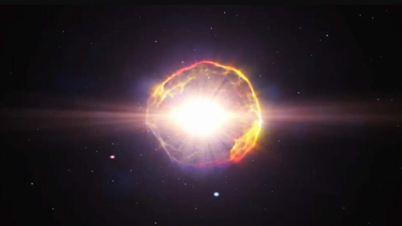 Exploze, nova